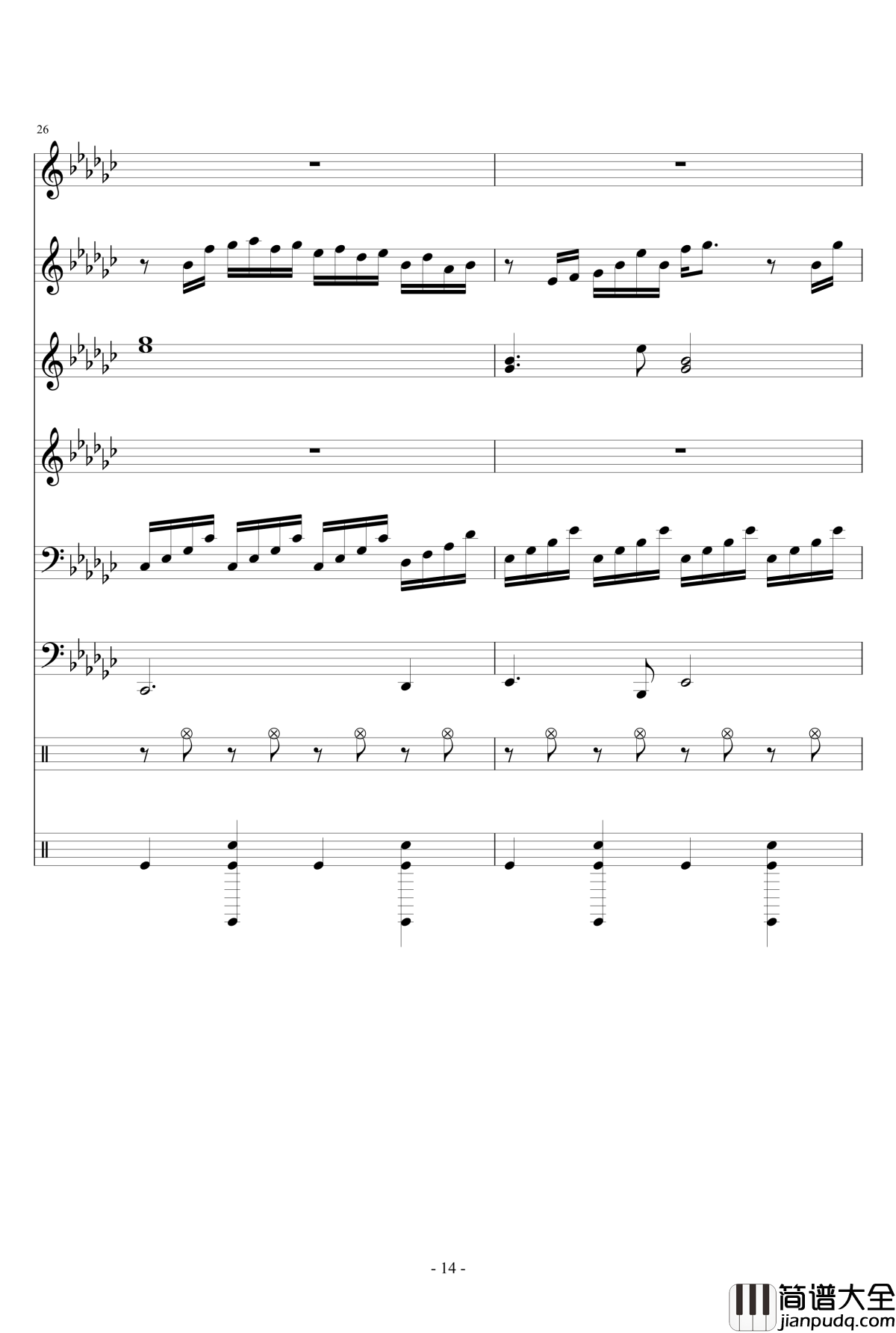 少女绮想曲钢琴谱_节奏大师