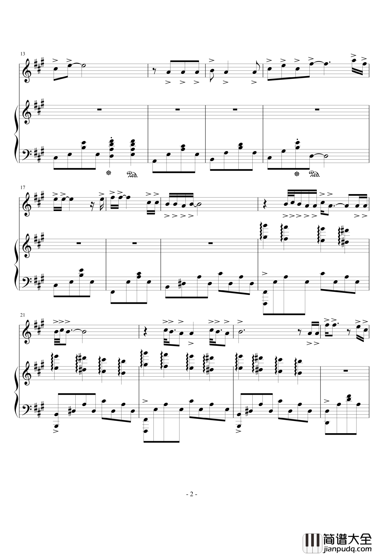 喵喵之歌钢琴谱_『忧伤歌声』_神奇宝贝片尾曲