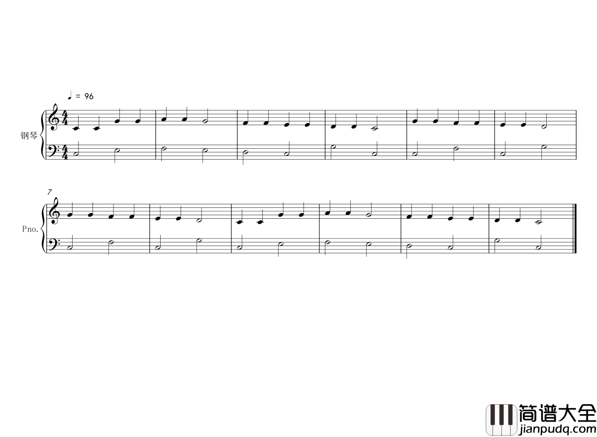 小星星钢琴谱_简易版_贝多芬_beethoven