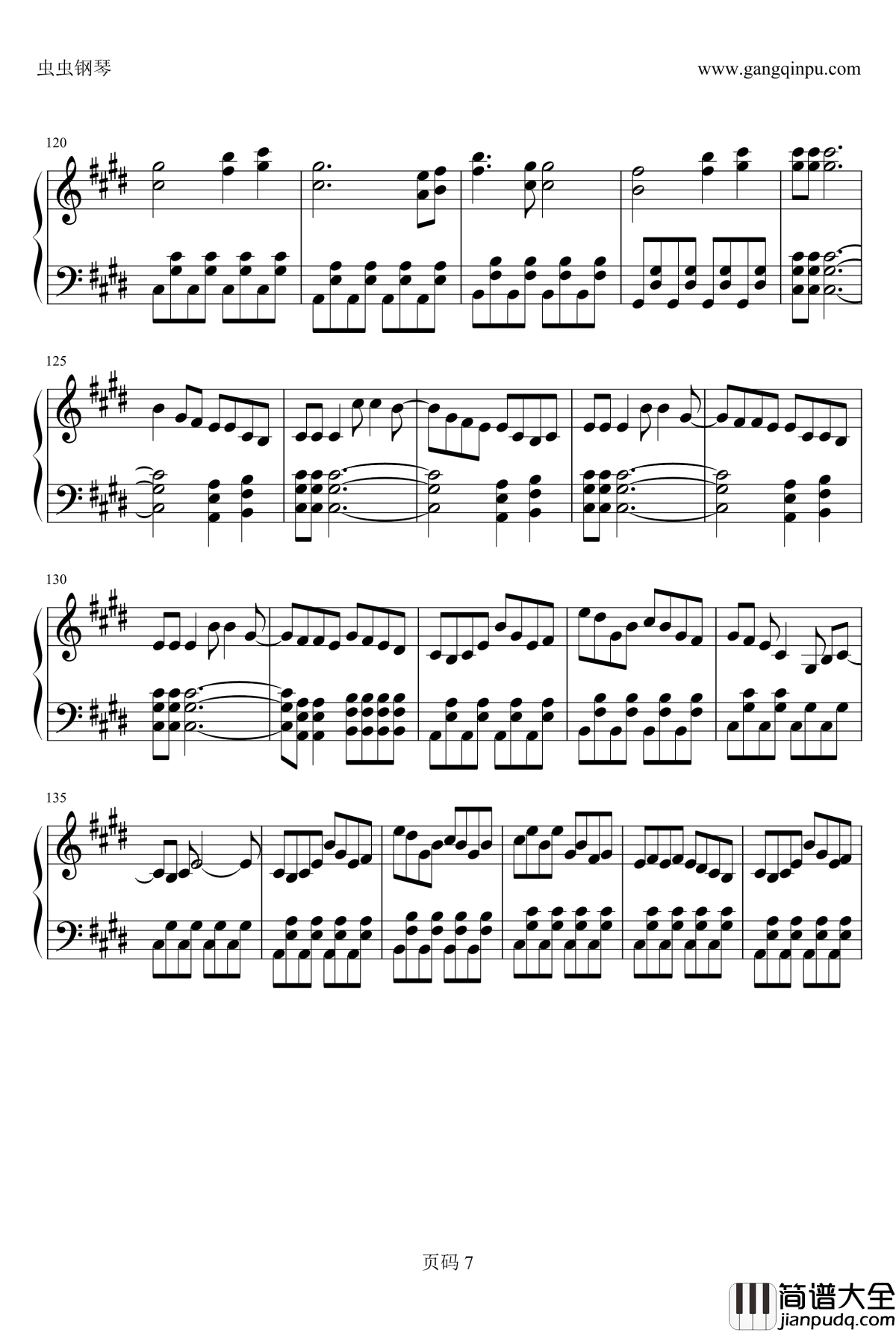 提灯照河山钢琴谱_洛天依