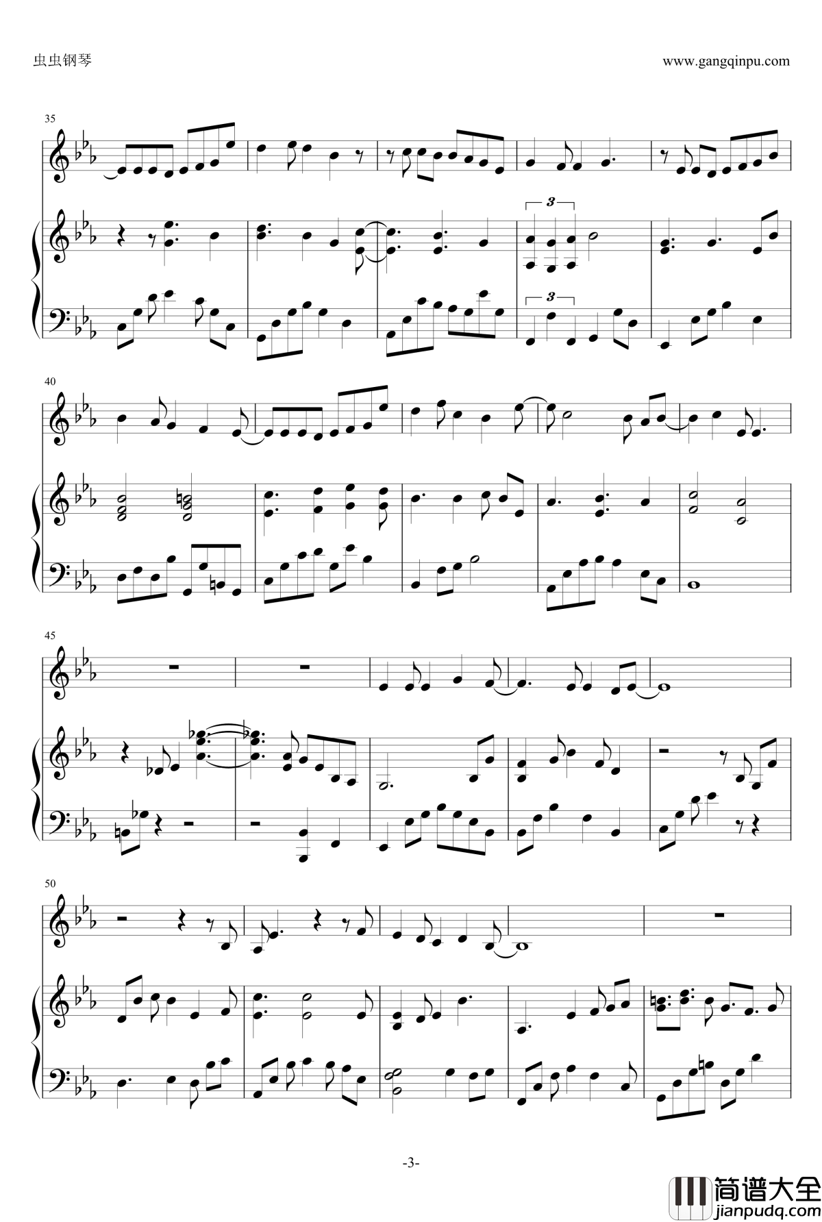 一个人生活钢琴谱_林凡