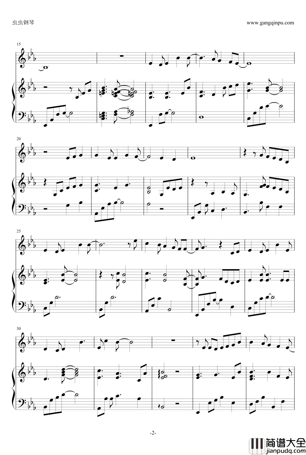 一个人生活钢琴谱_林凡