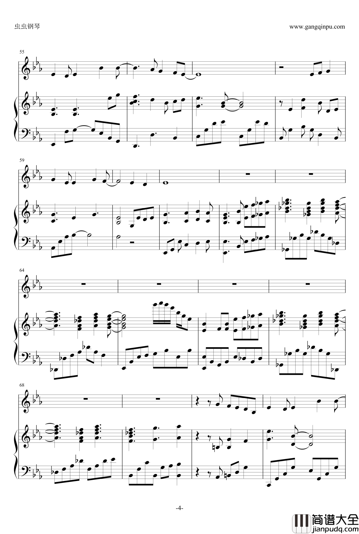 一个人生活钢琴谱_林凡