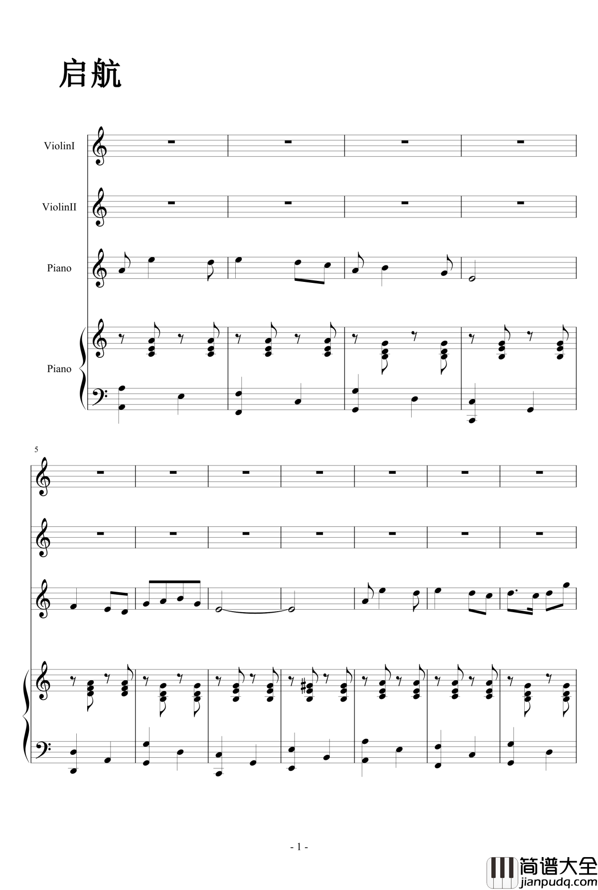 启航!钢琴谱_『忧伤歌声』