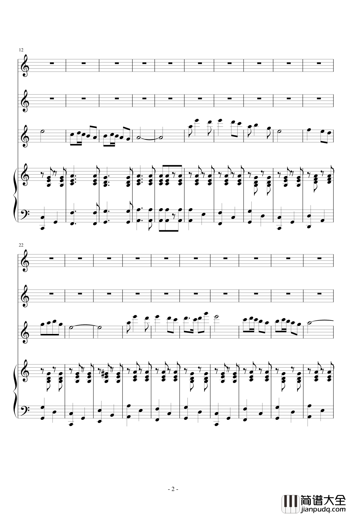 启航!钢琴谱_『忧伤歌声』