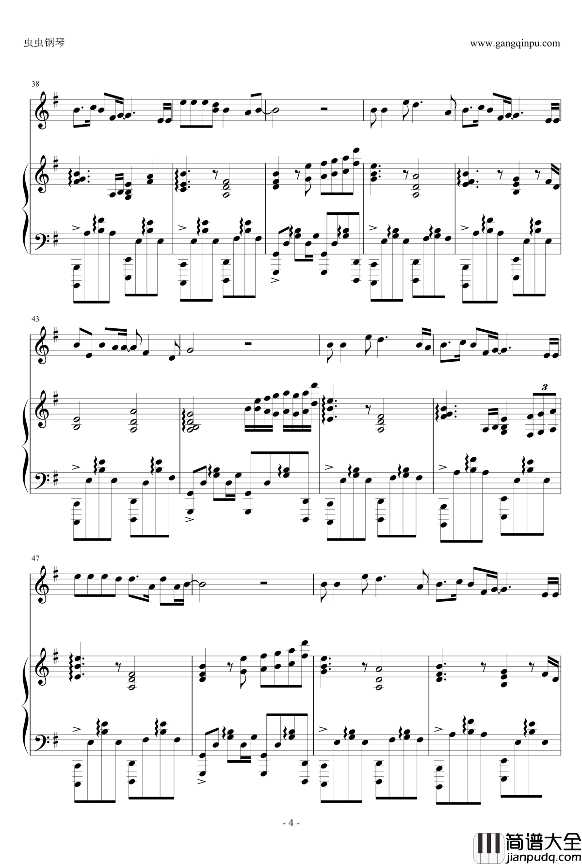 斑马斑马钢琴谱_宋冬野