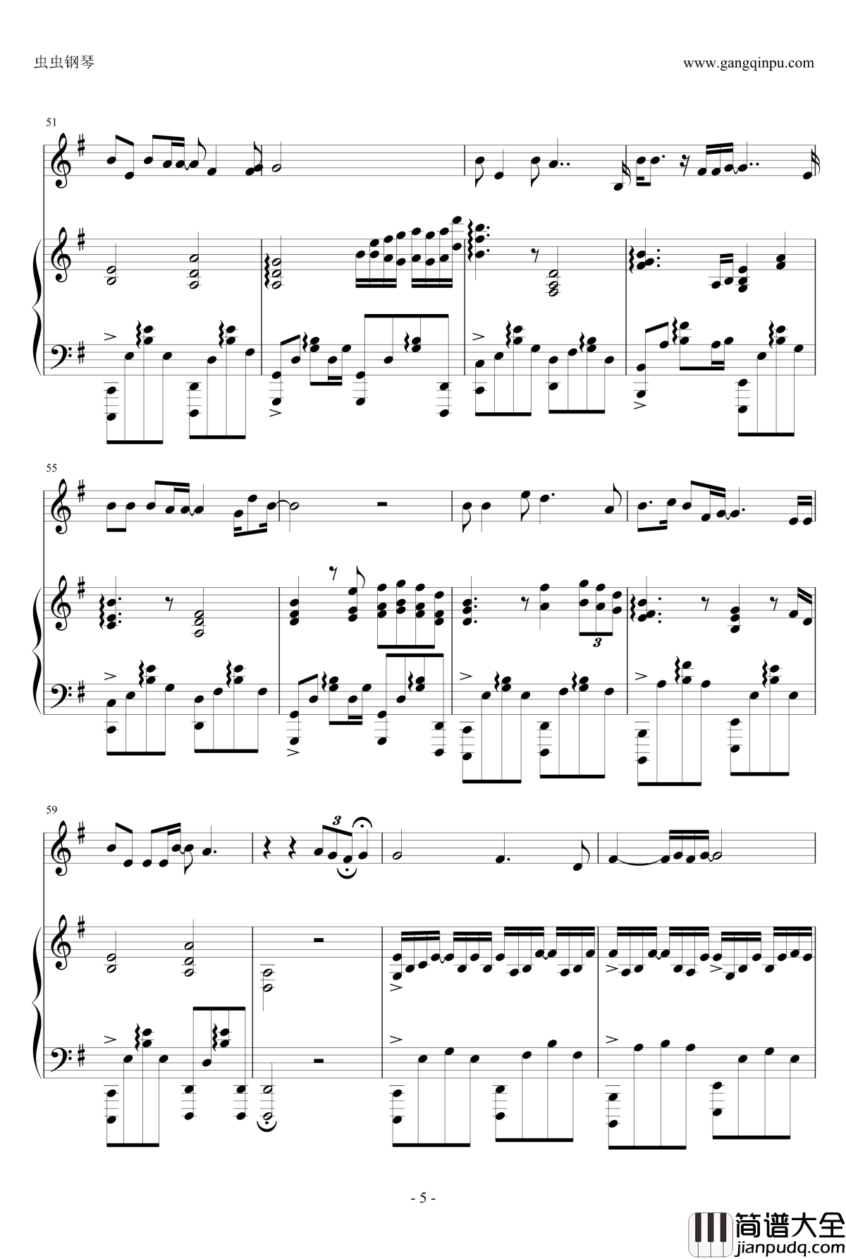 斑马斑马钢琴谱_宋冬野