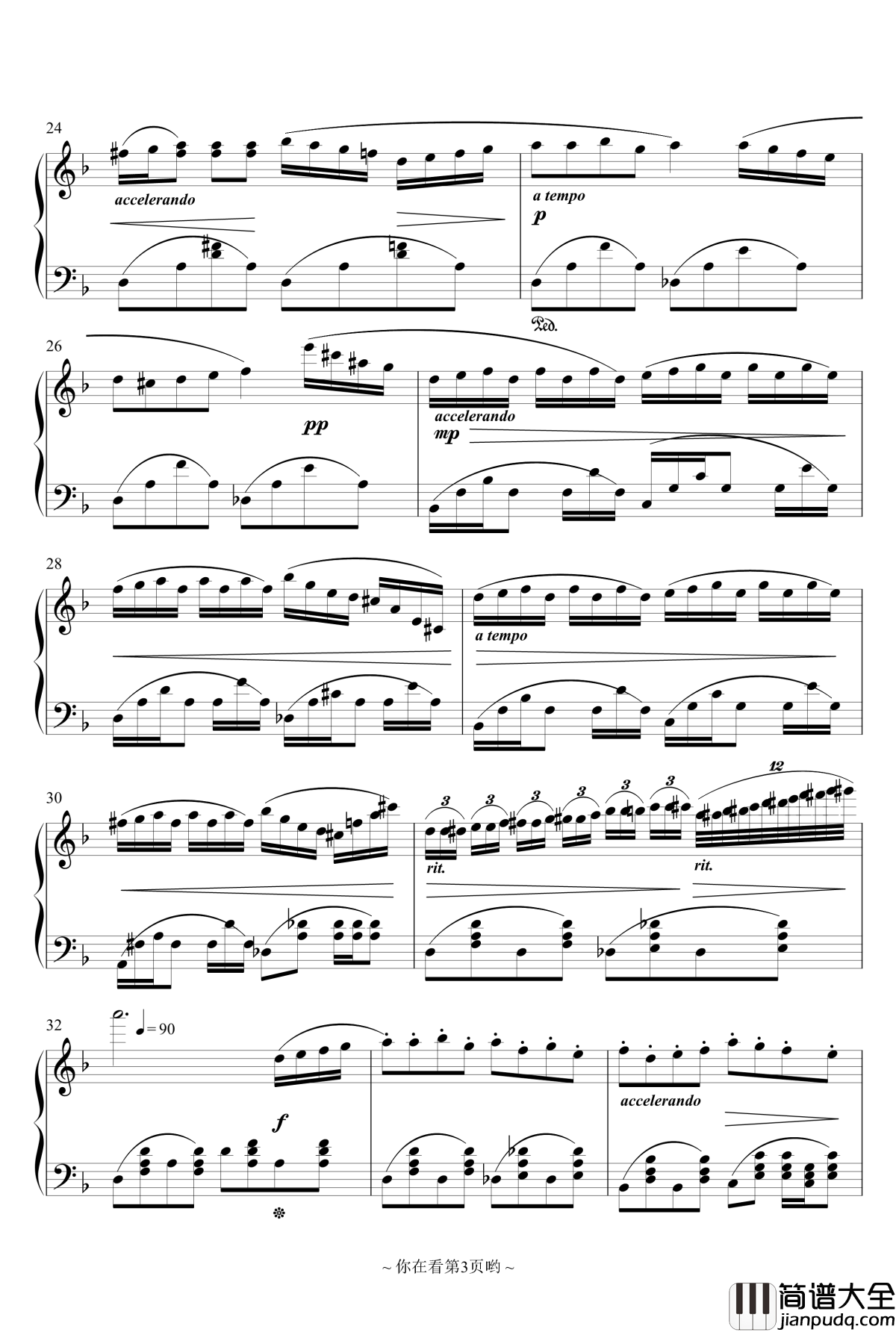 萝莉们的夏日聚会钢琴谱_香风瞬影