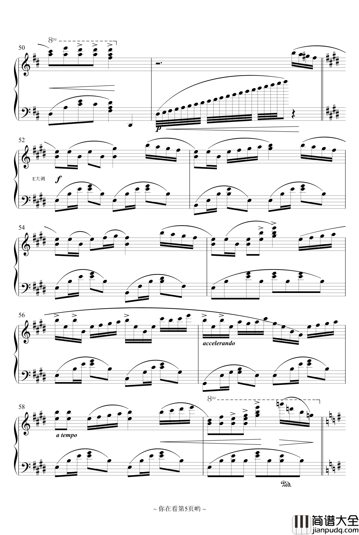 萝莉们的夏日聚会钢琴谱_香风瞬影