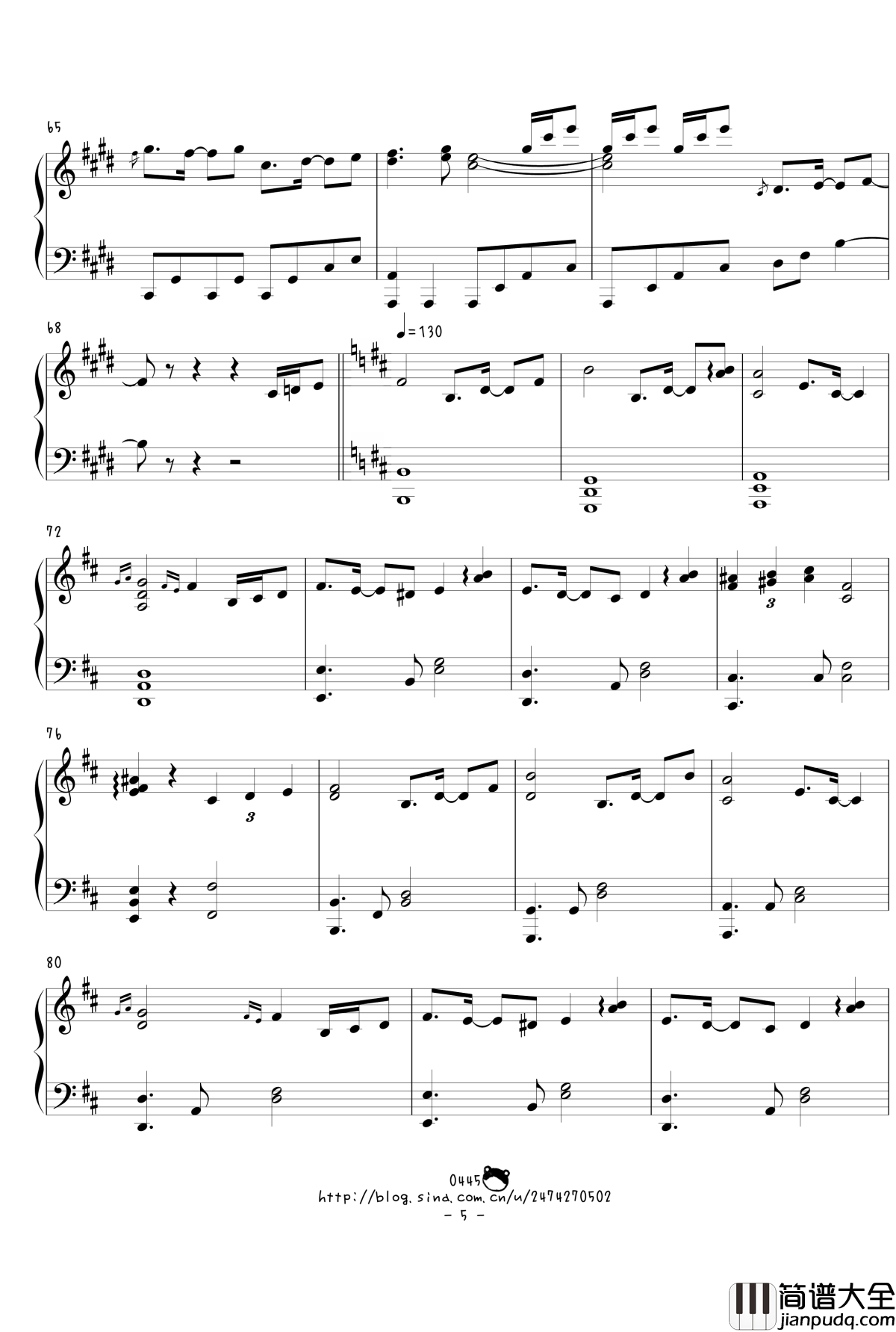 不思議の国のアリス钢琴谱_触手猴_东方project_幻想游戏映像録