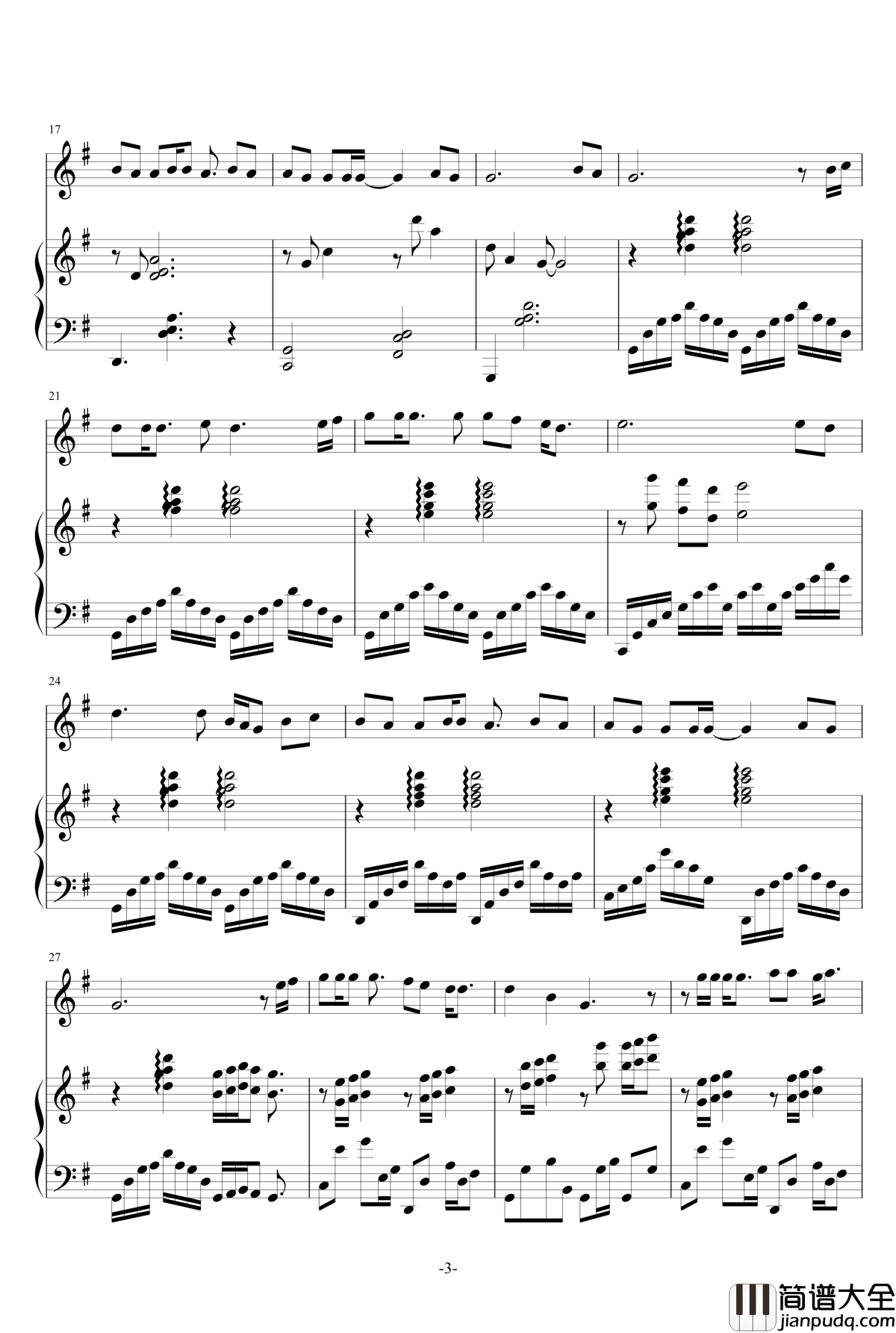 海阔天空钢琴谱_陈嘉璐