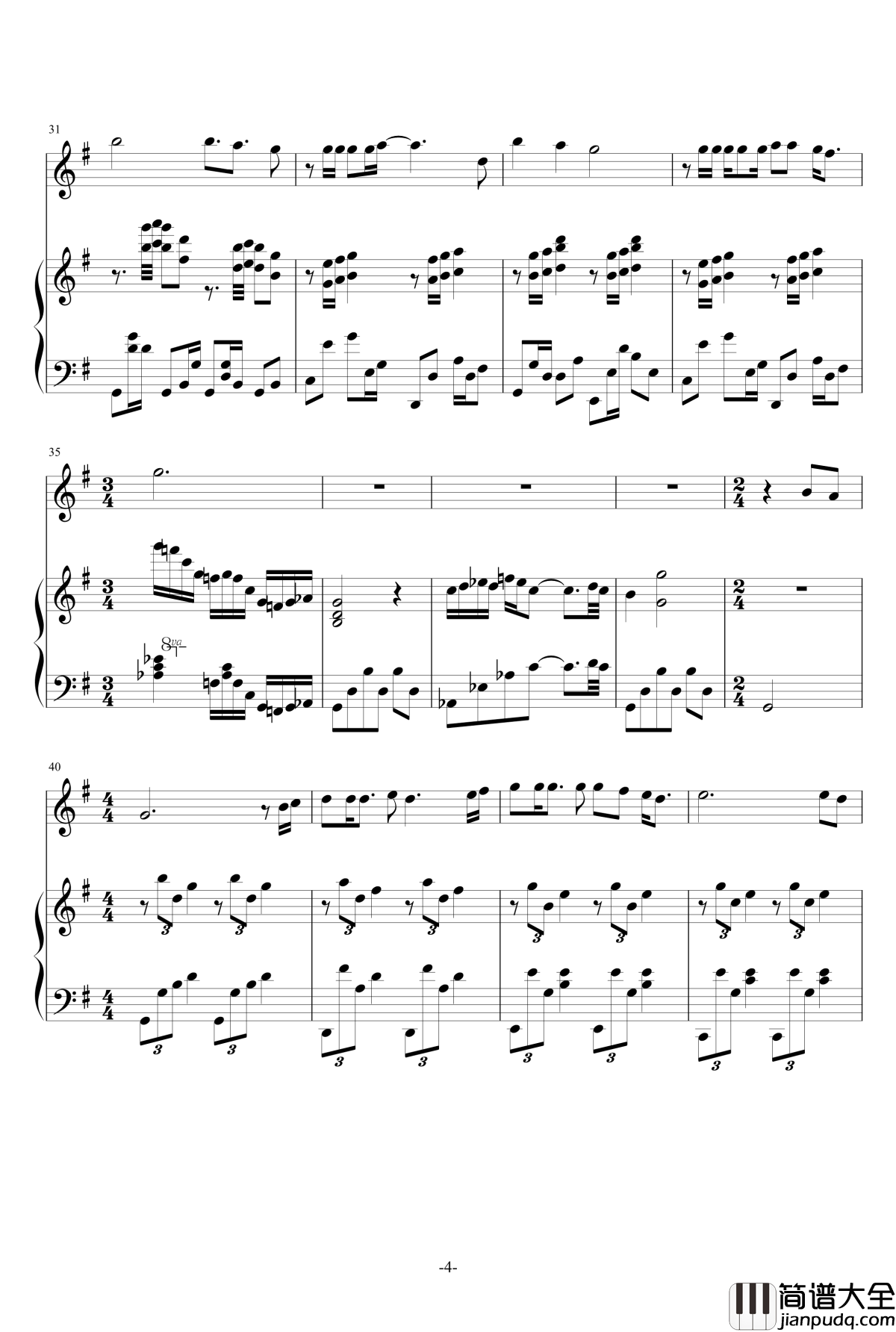 海阔天空钢琴谱_陈嘉璐