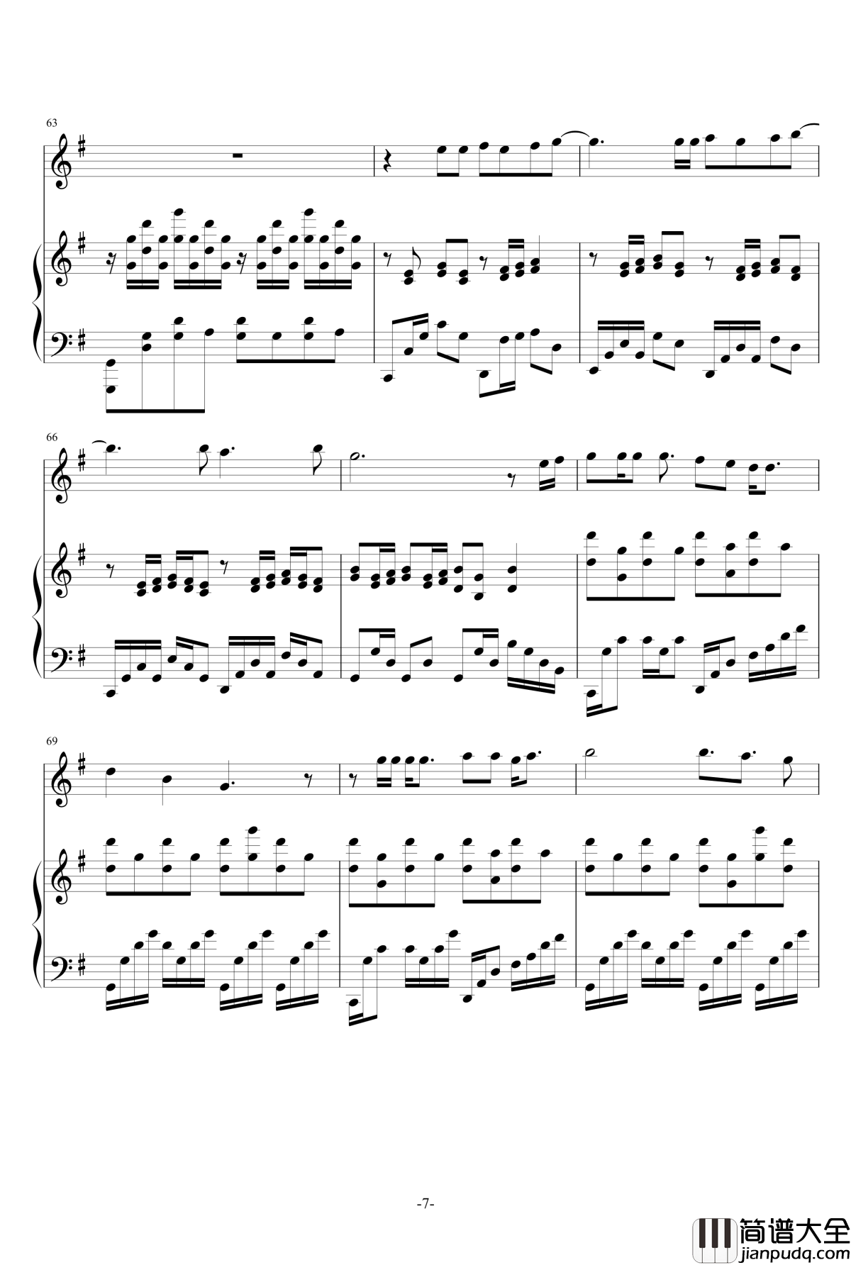 海阔天空钢琴谱_陈嘉璐