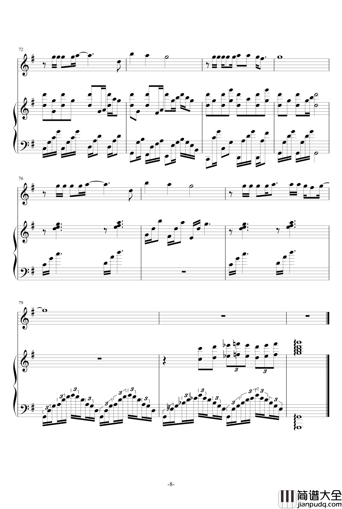 海阔天空钢琴谱_陈嘉璐