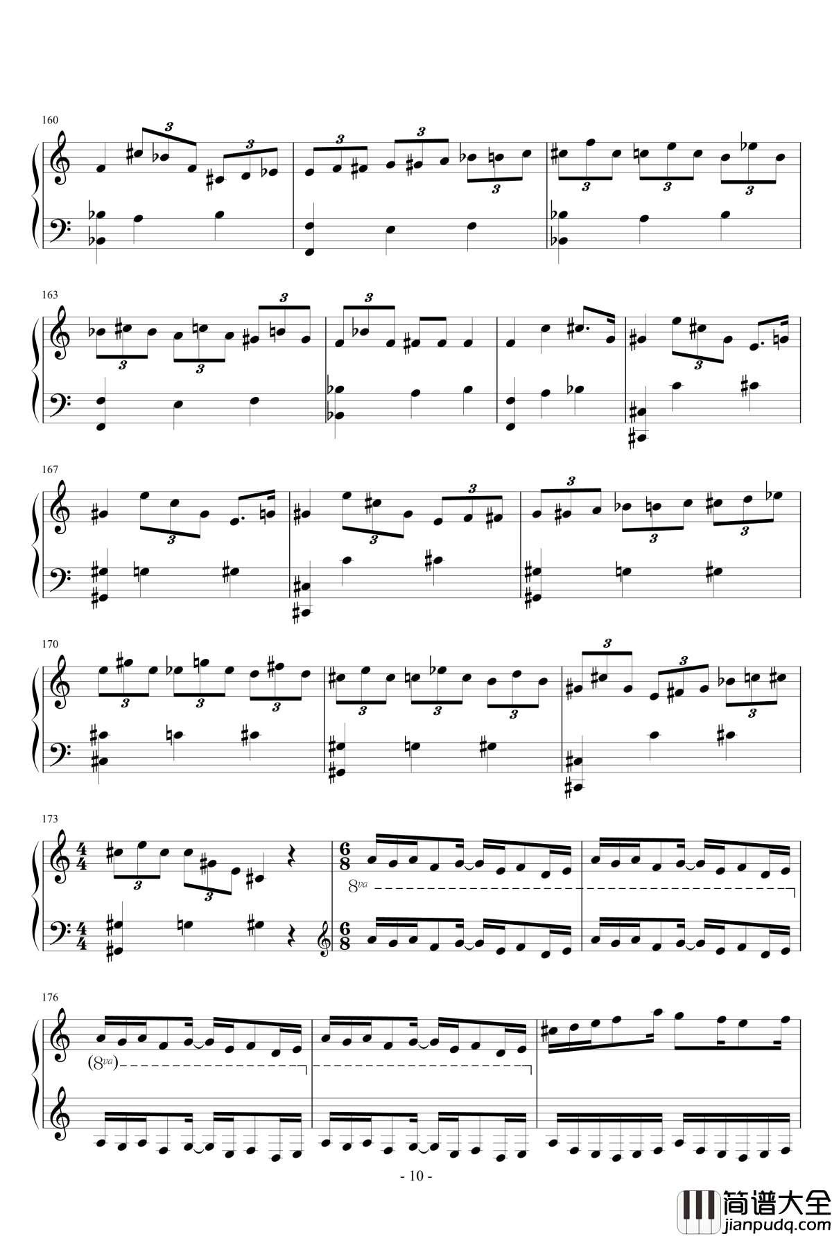 恶魔城钢琴曲大集合钢琴谱_Michiru_Yamane