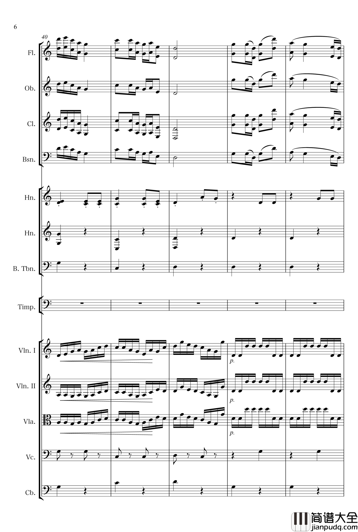 绣荷包管弦改编钢琴谱_刘佳