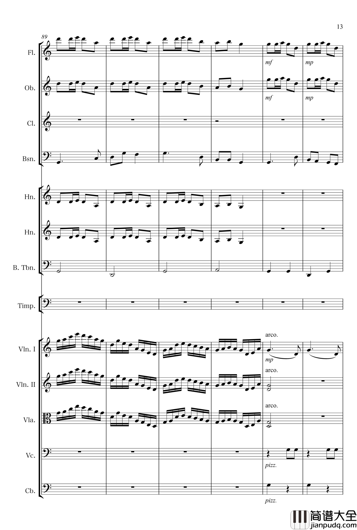 绣荷包管弦改编钢琴谱_刘佳