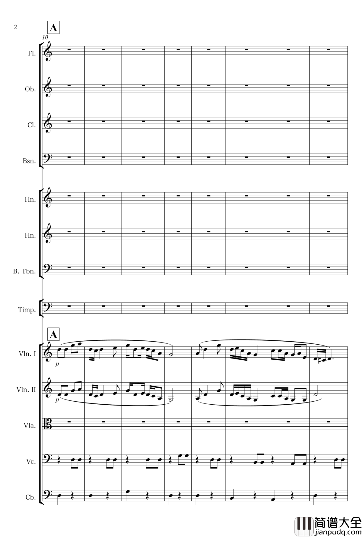 绣荷包管弦改编钢琴谱_刘佳