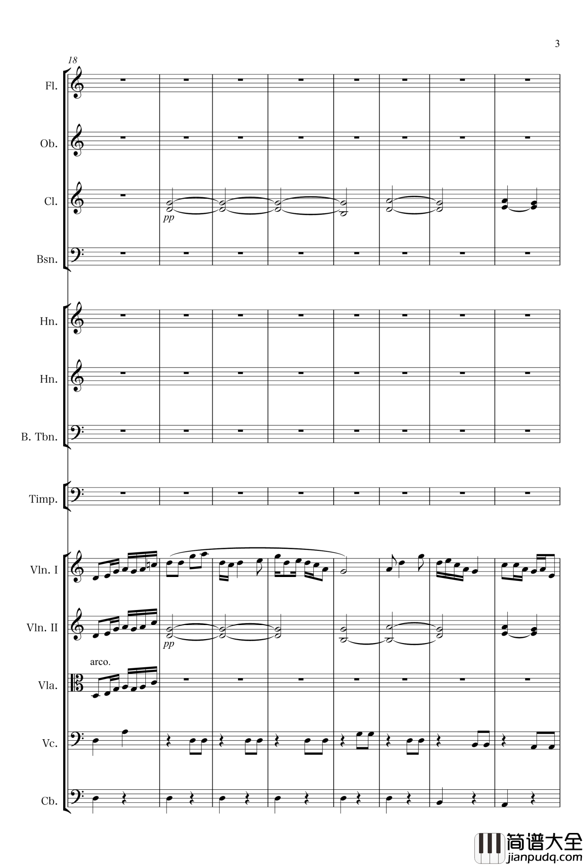 绣荷包管弦改编钢琴谱_刘佳