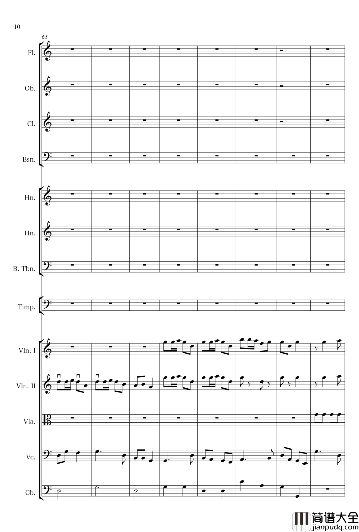 绣荷包管弦改编钢琴谱_刘佳