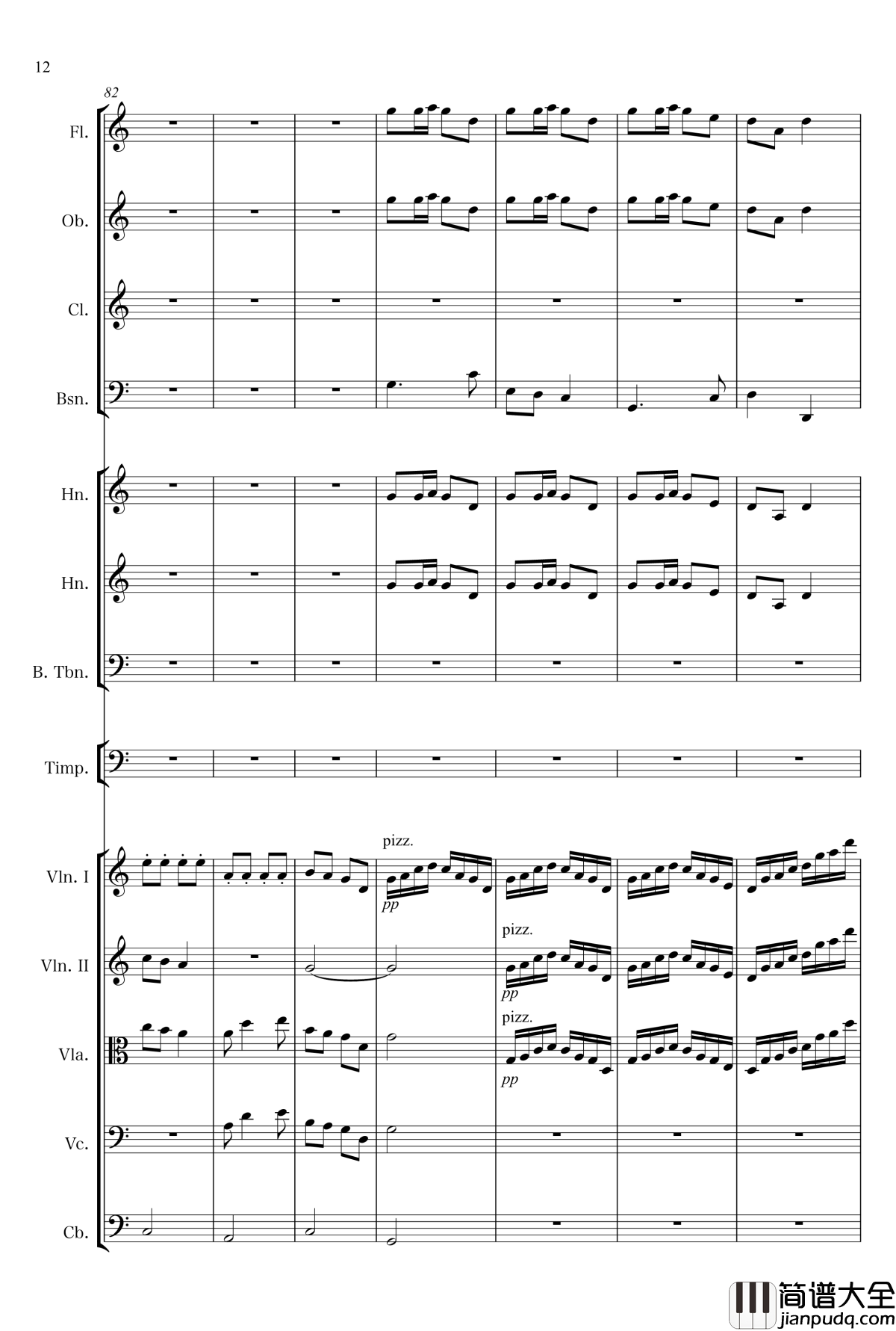 绣荷包管弦改编钢琴谱_刘佳