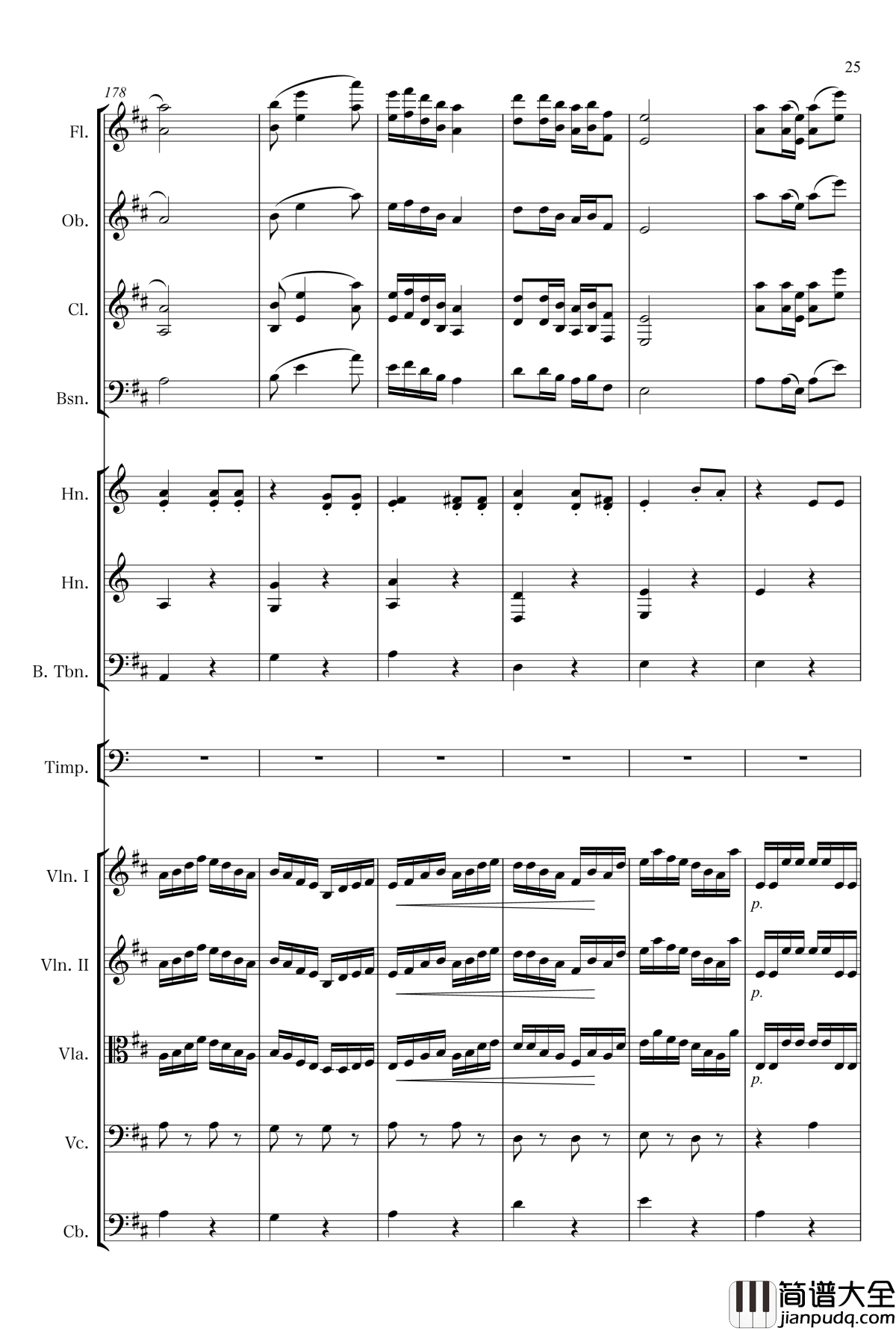 绣荷包管弦改编钢琴谱_刘佳