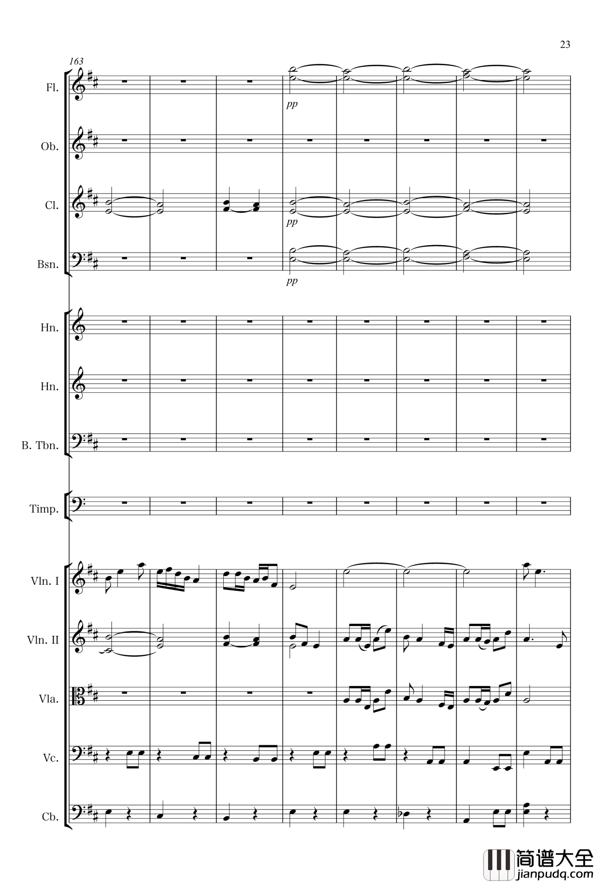 绣荷包管弦改编钢琴谱_刘佳