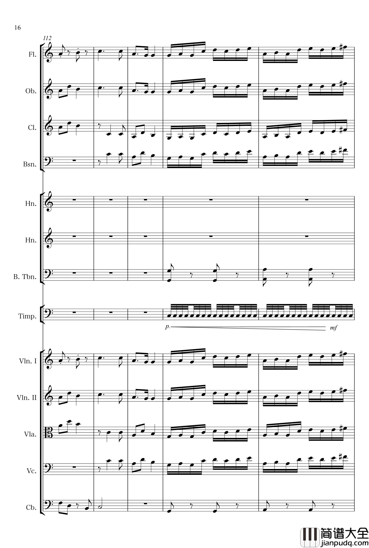 绣荷包管弦改编钢琴谱_刘佳