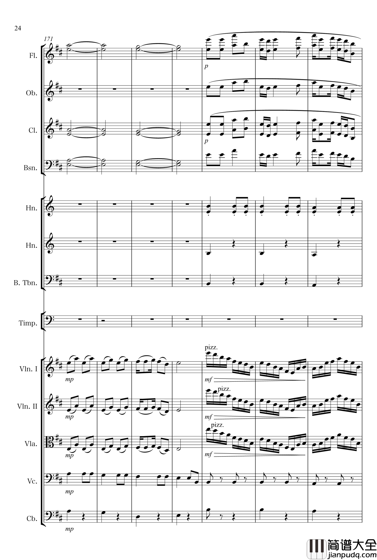 绣荷包管弦改编钢琴谱_刘佳