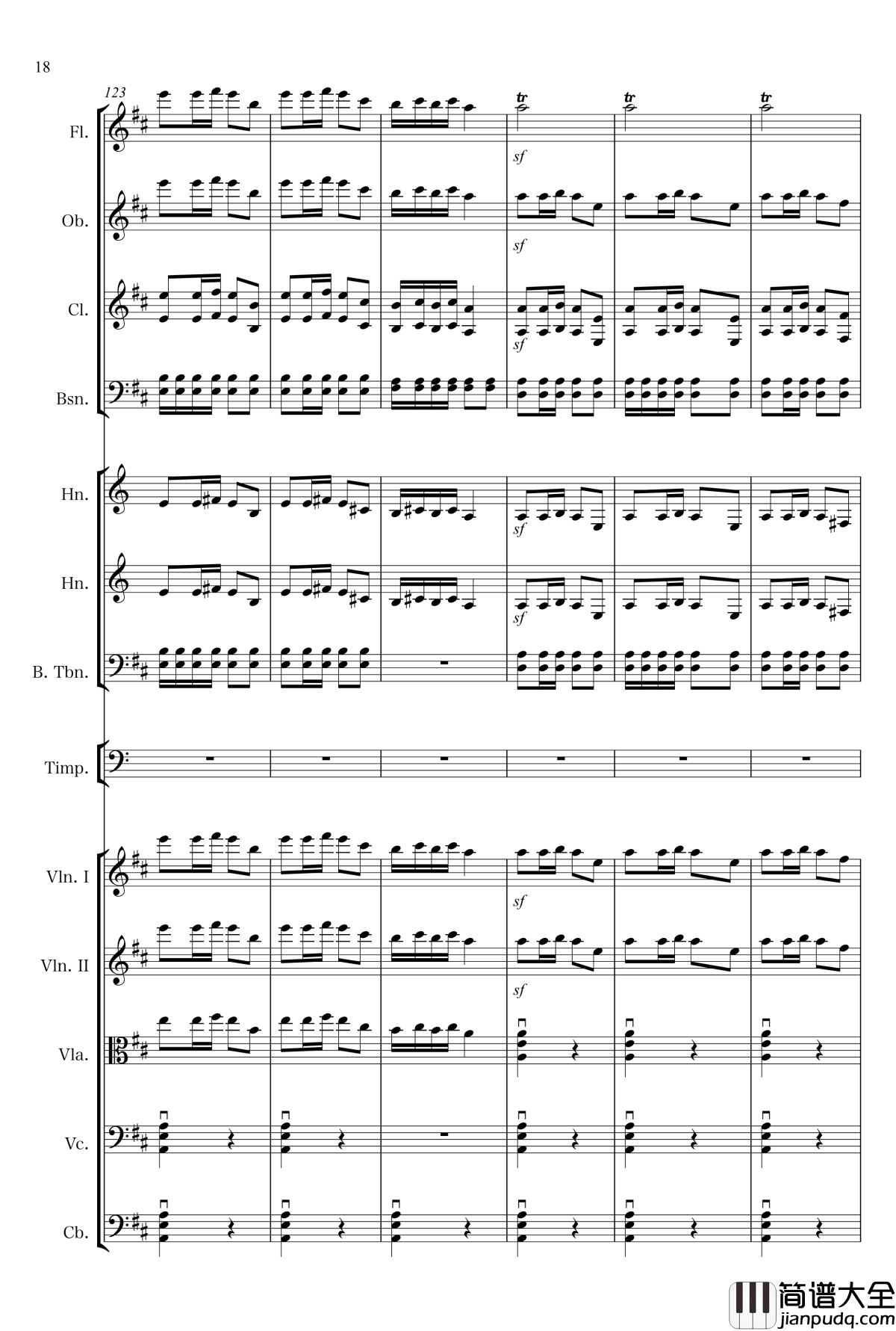 绣荷包管弦改编钢琴谱_刘佳