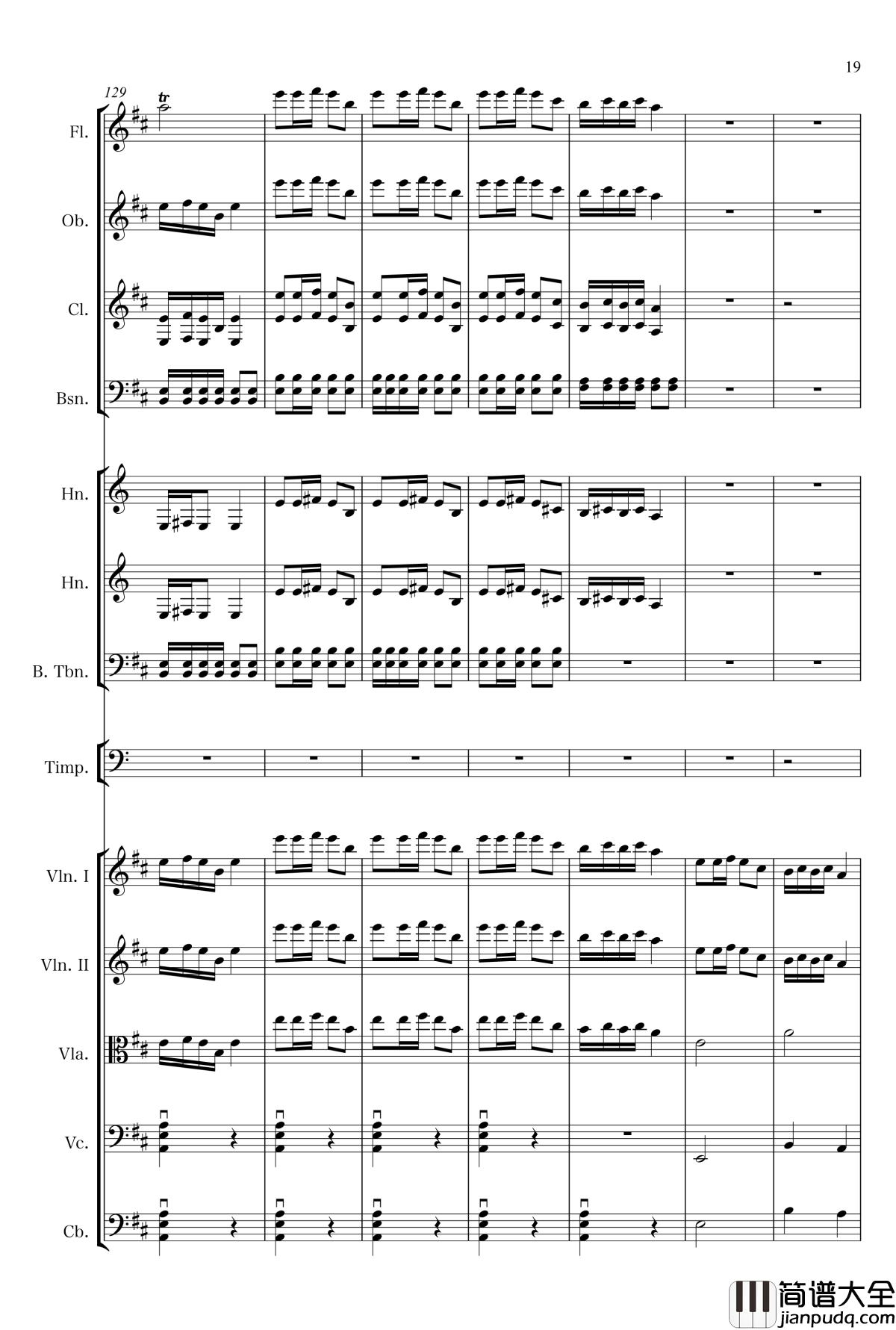 绣荷包管弦改编钢琴谱_刘佳