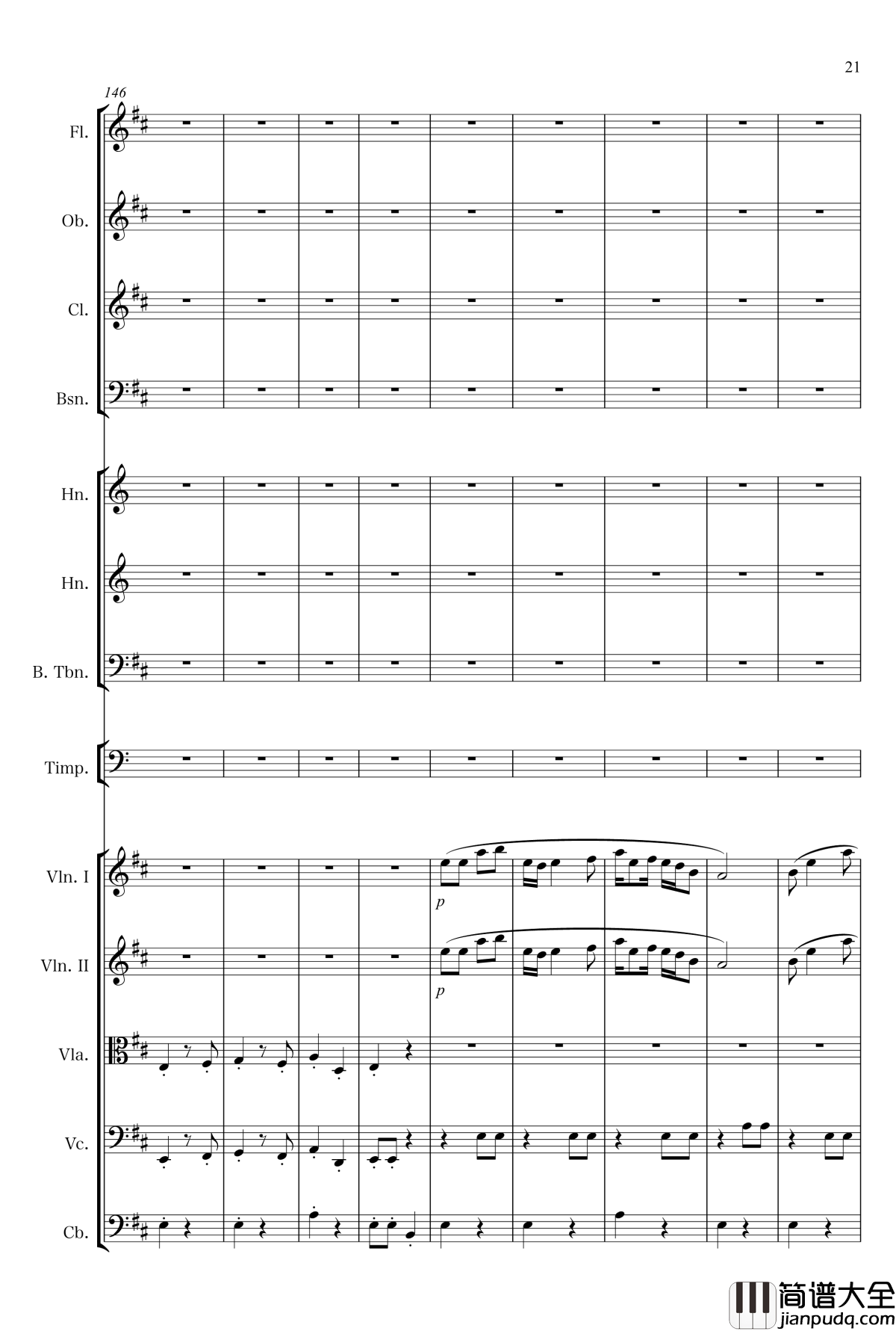 绣荷包管弦改编钢琴谱_刘佳