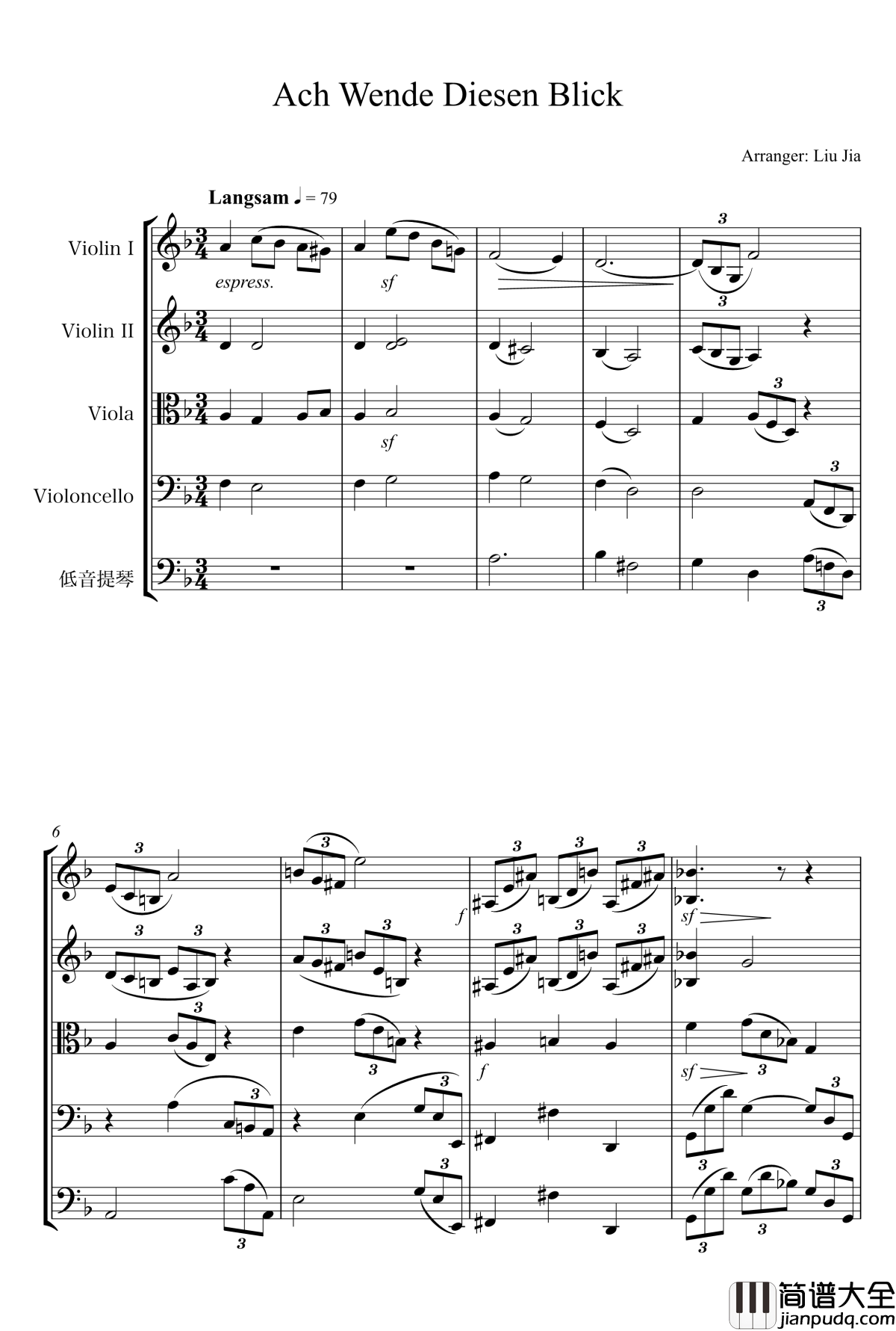 Ach_Wende_diesen_blick钢琴谱_勃拉姆斯