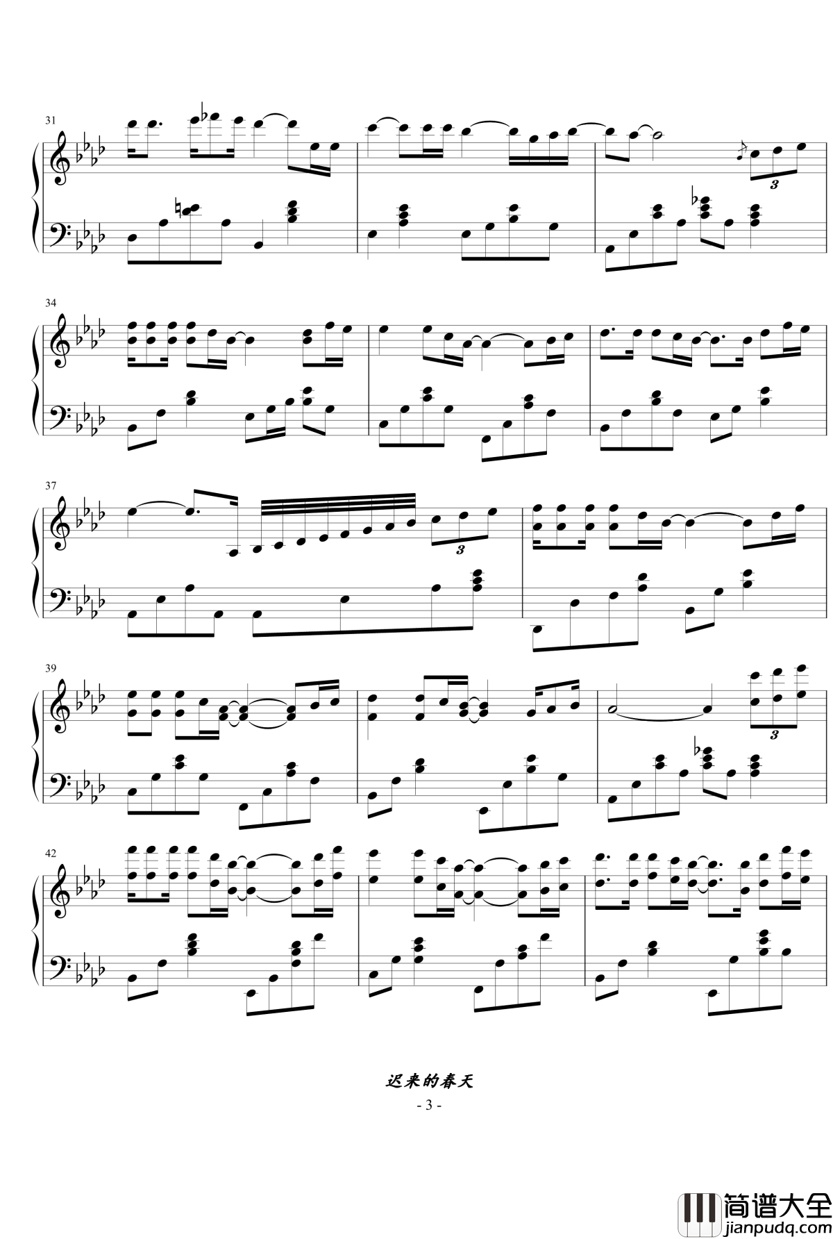 迟来的春天钢琴谱_梨花又开放_谭咏麟