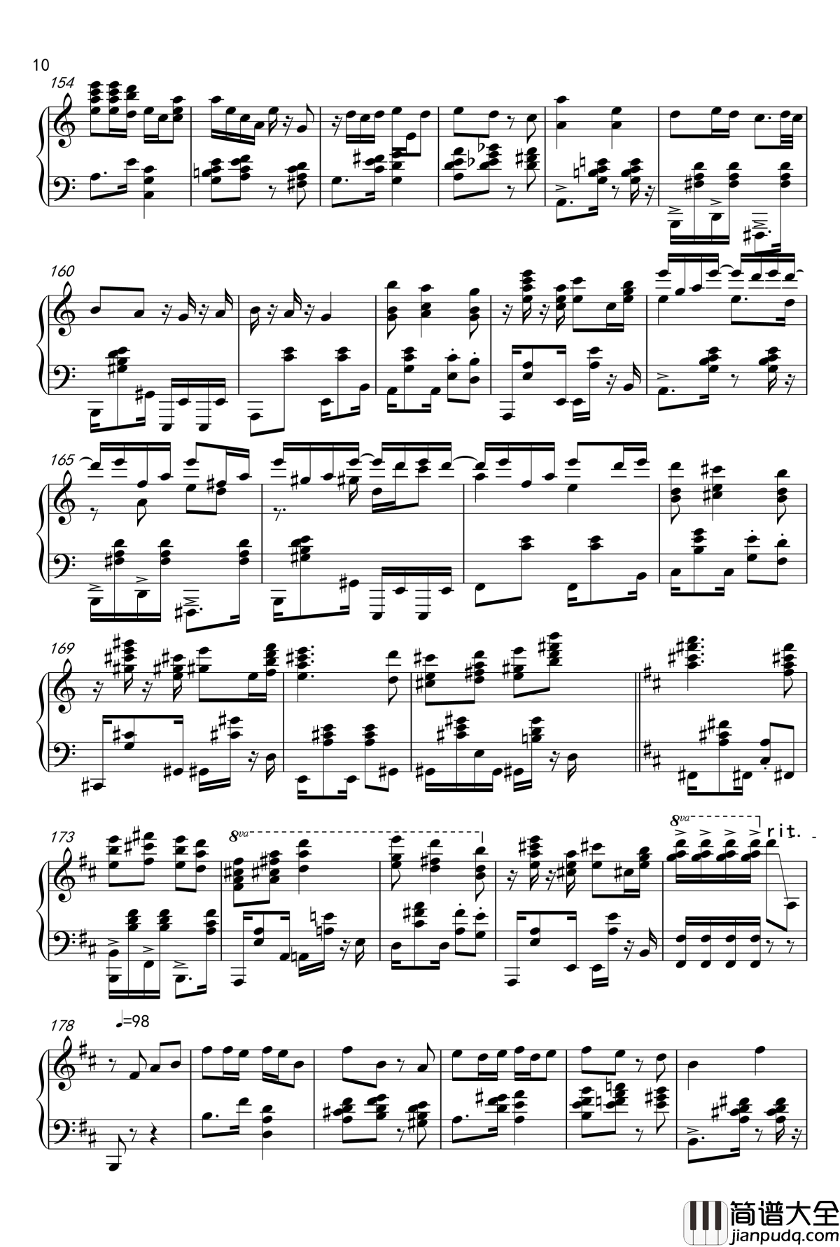 纤夫的爱钢琴谱_于文华