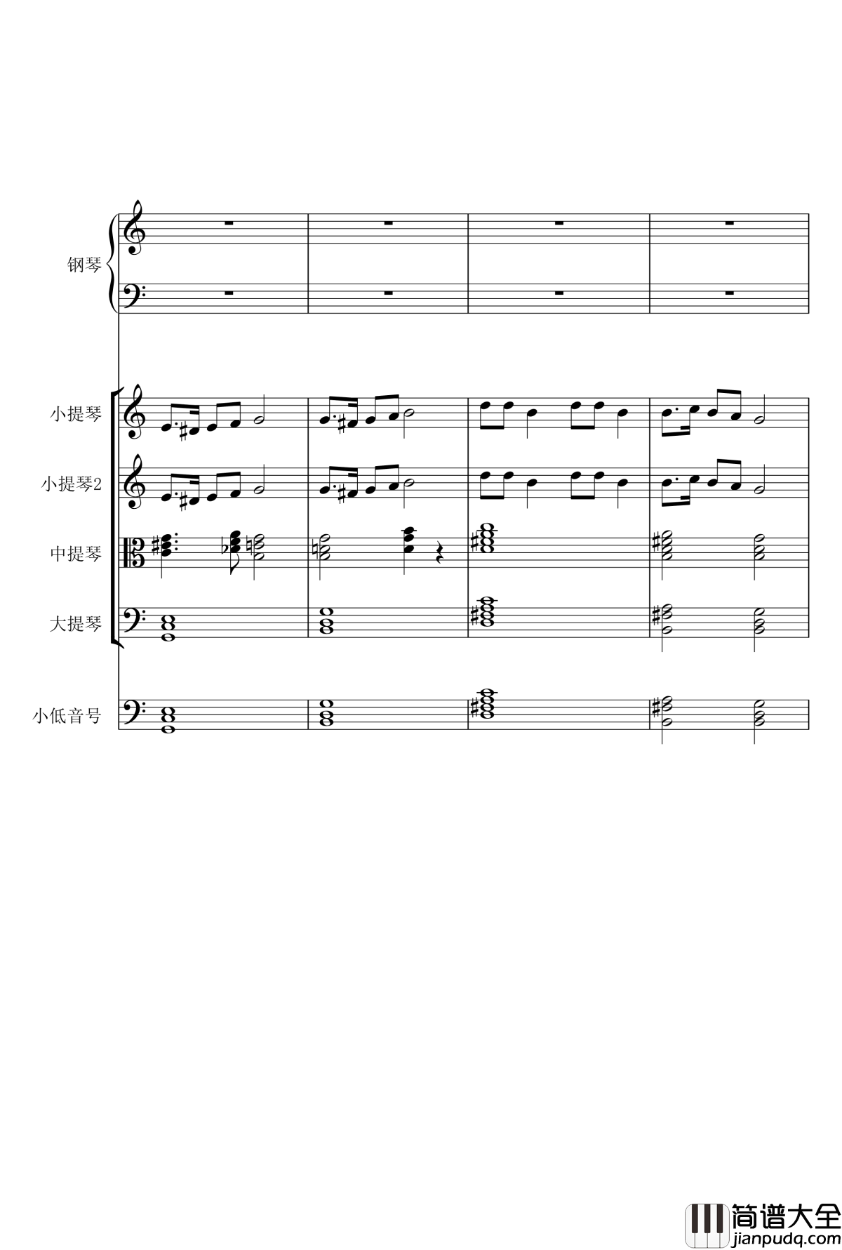 春天来了钢琴谱_colabdx