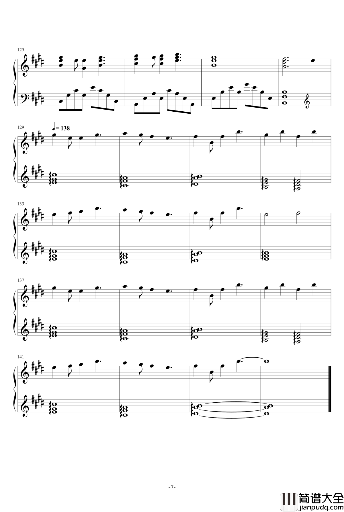 在路上钢琴谱_黑白灰丶