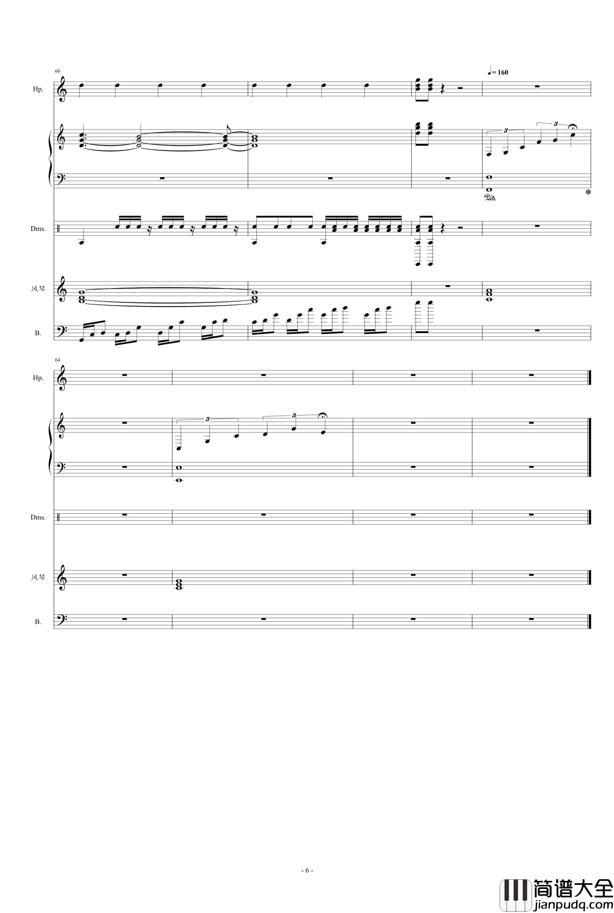 生活·未命名钢琴谱_水墨丹青music