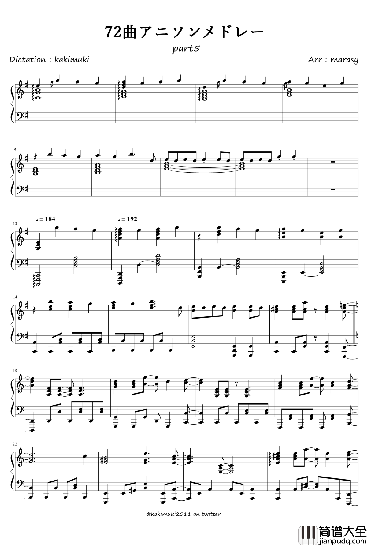 72首动漫名曲连弹钢琴谱_part_3_触手猴