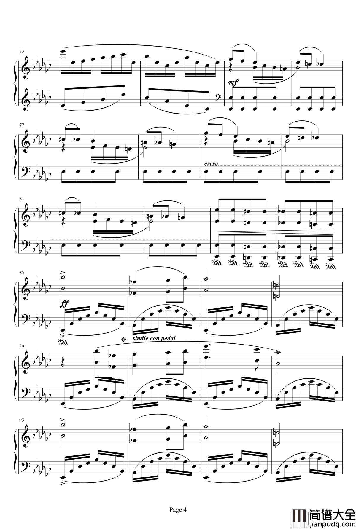 最终幻想FF1浮游城钢琴谱_最终幻想