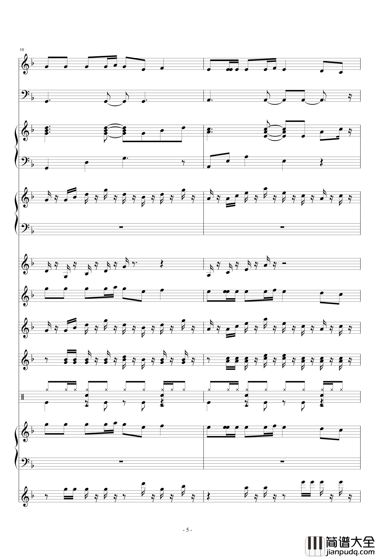 天竺少女钢琴谱钢琴谱_总谱_西游记