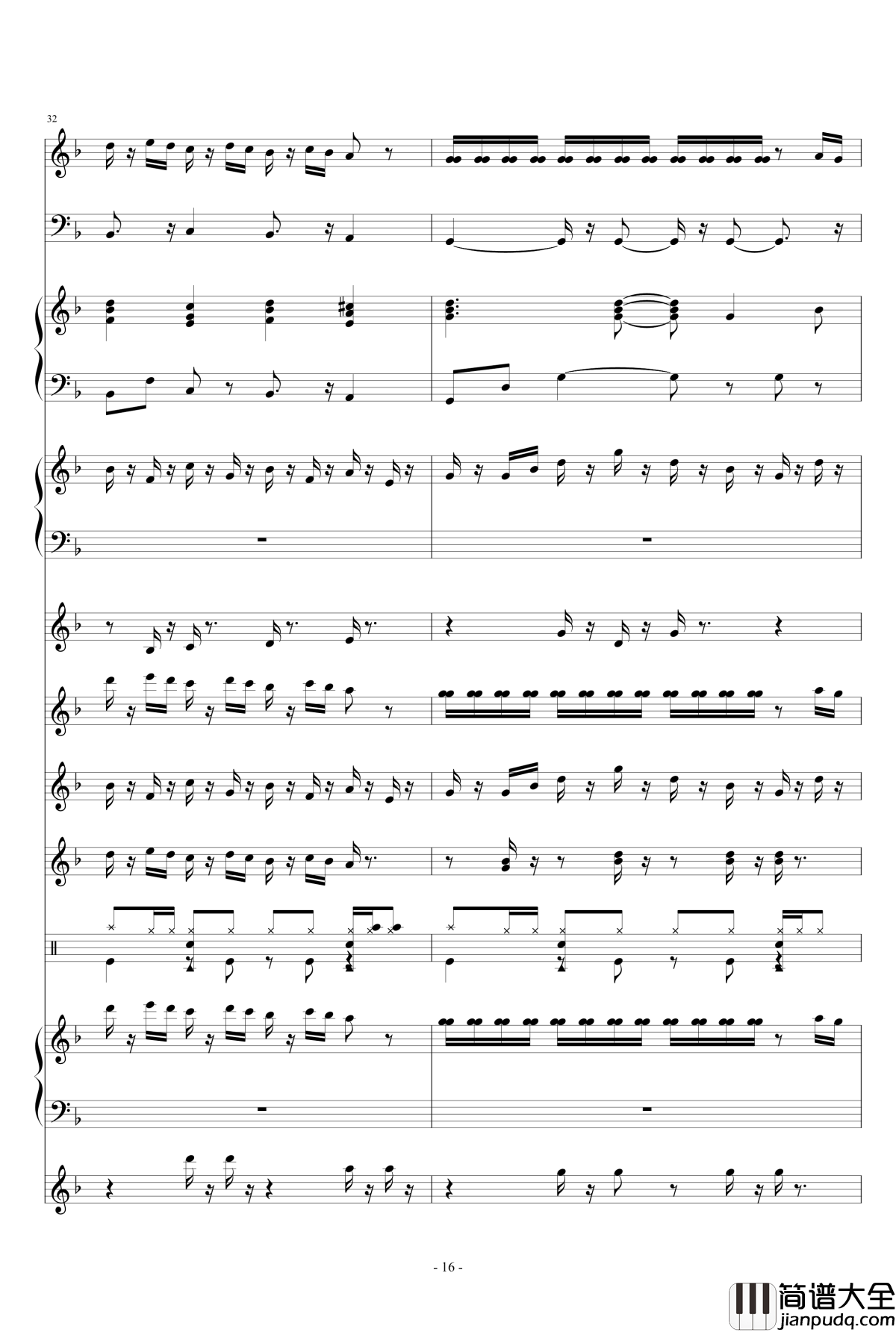 天竺少女钢琴谱钢琴谱_总谱_西游记