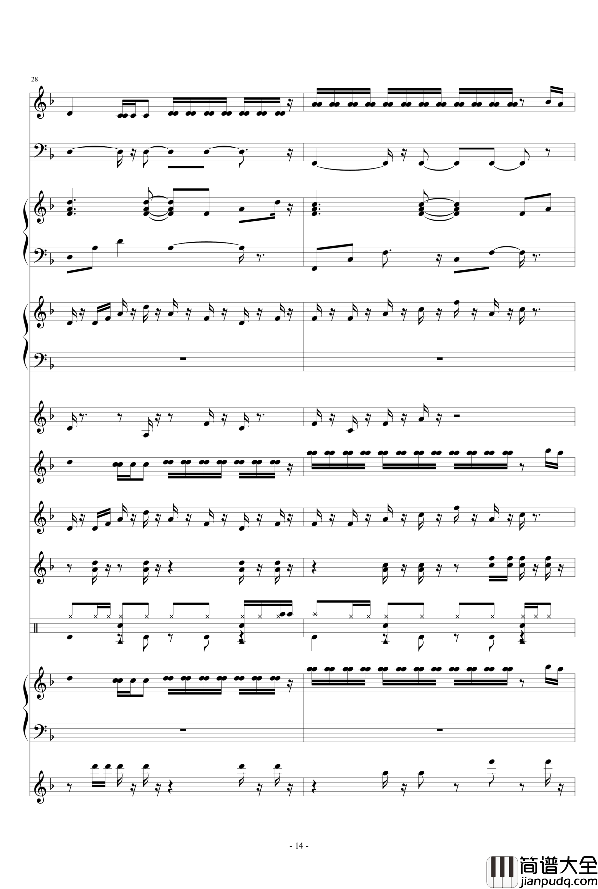 天竺少女钢琴谱钢琴谱_总谱_西游记