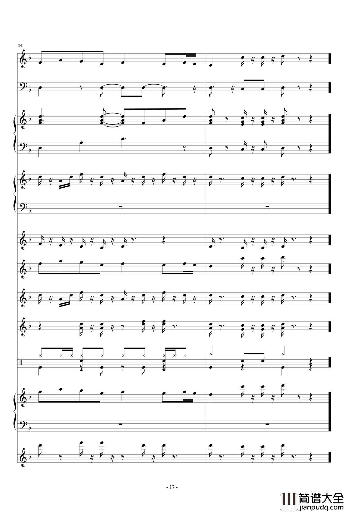 天竺少女钢琴谱钢琴谱_总谱_西游记