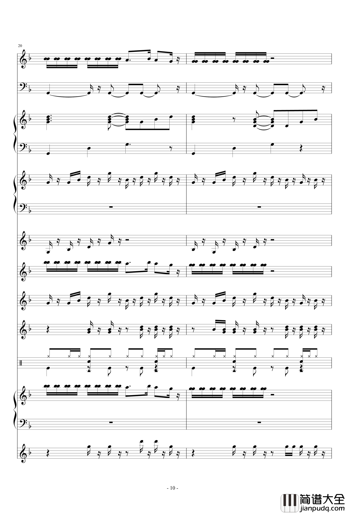 天竺少女钢琴谱钢琴谱_总谱_西游记