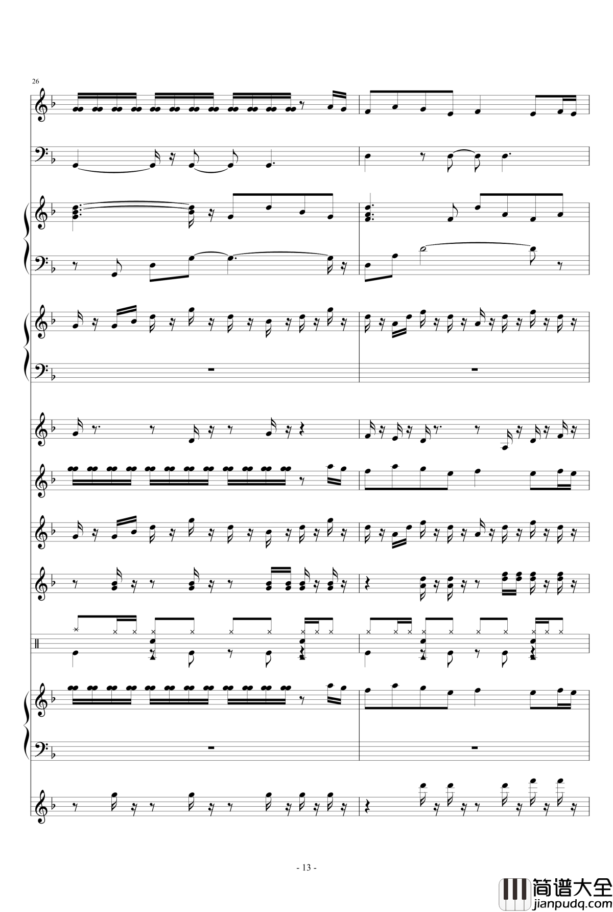 天竺少女钢琴谱钢琴谱_总谱_西游记