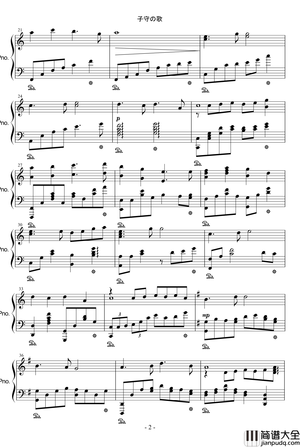 子守の歌钢琴谱__由德沃夏克第九交响曲改编_Yip_Chingman