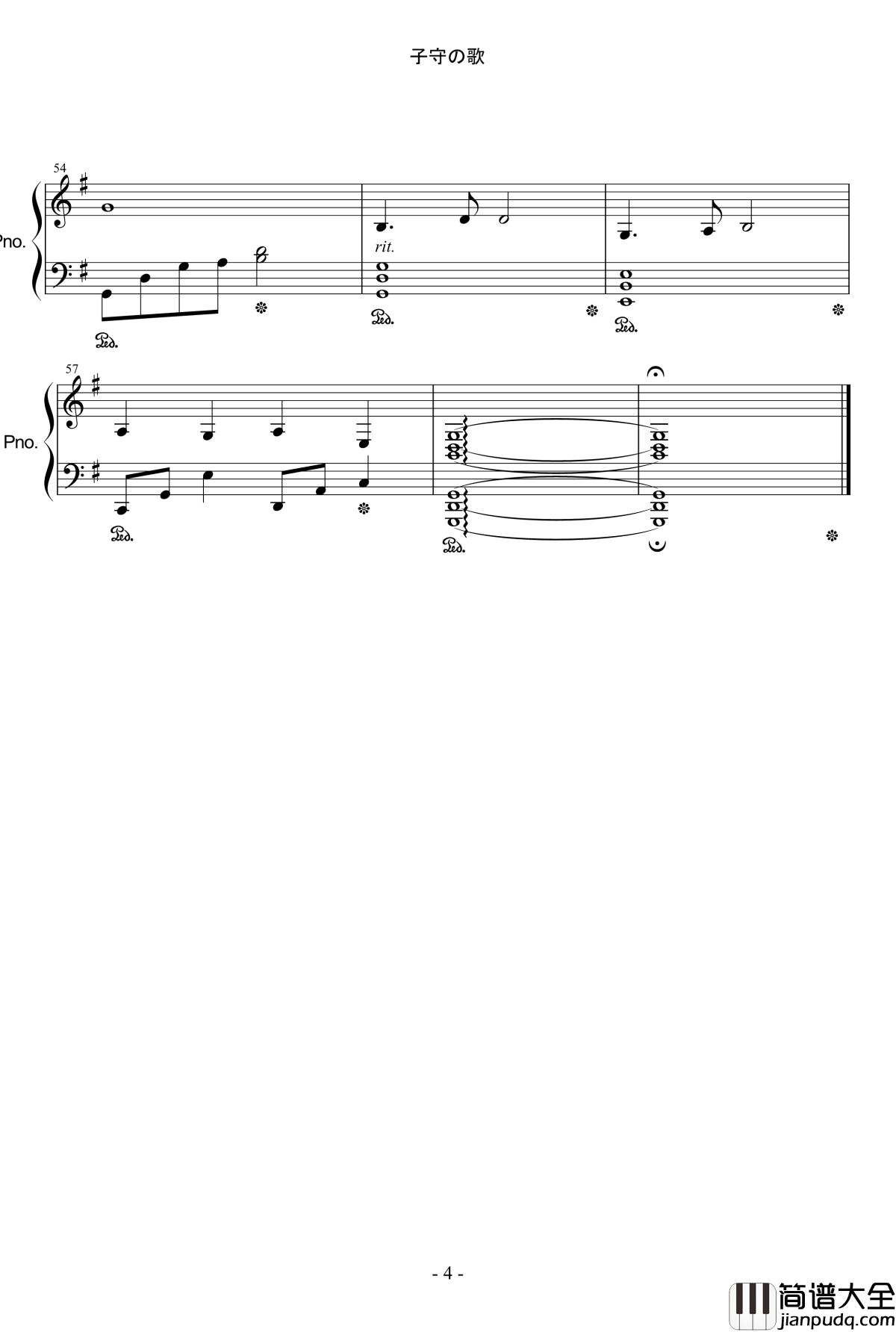 子守の歌钢琴谱__由德沃夏克第九交响曲改编_Yip_Chingman