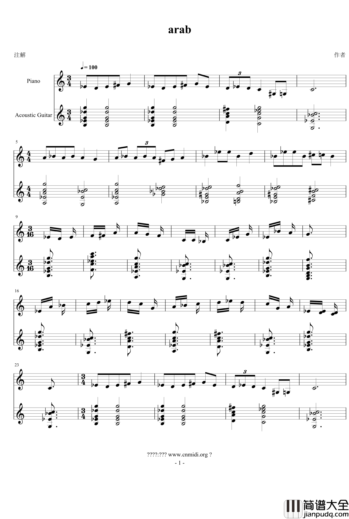 阿拉伯爵士布鲁斯钢琴谱_colabdx