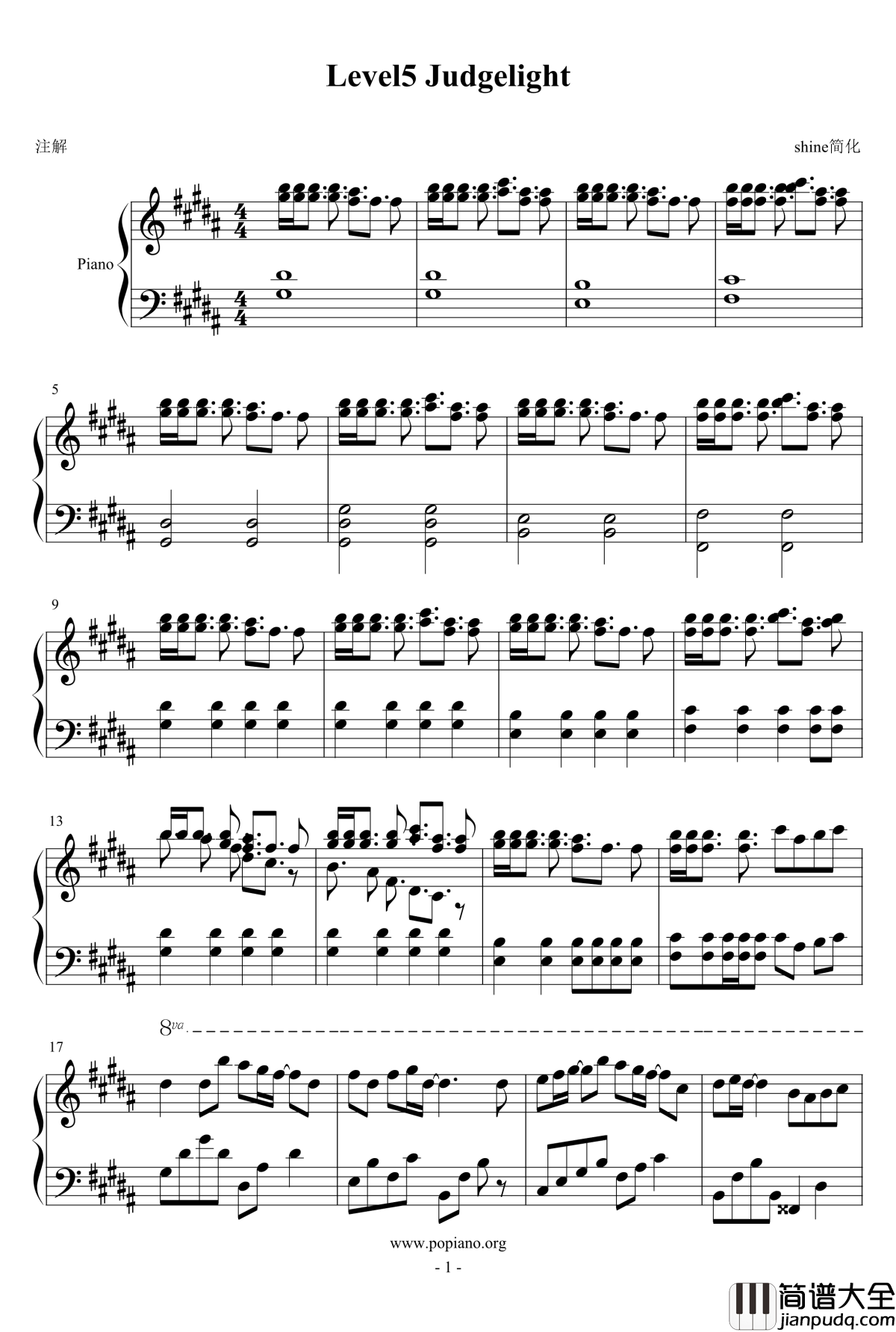 level5___judgelight钢琴谱_超电磁炮OP2_某科学的超电磁炮